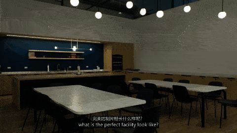 光子工作室群新影棚相关动图3