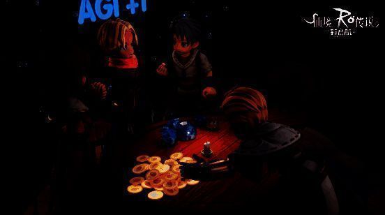 《RO新启航》游戏交易场景图