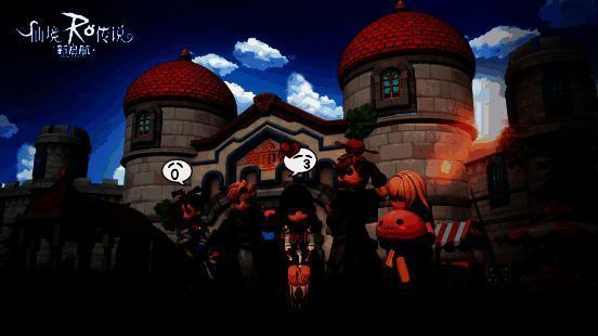 《RO新启航》职业选择界面图