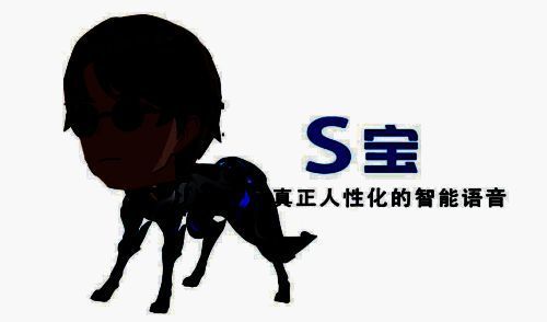 斯科特相关场景11