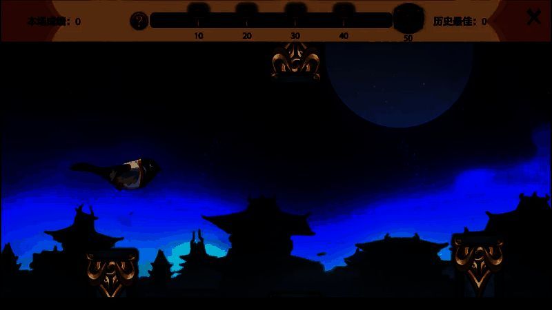 飞鹊渡险排行榜画面