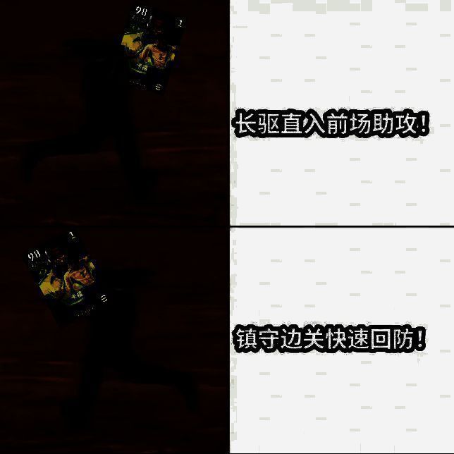 保5星高光特级经纪人活动宣传图