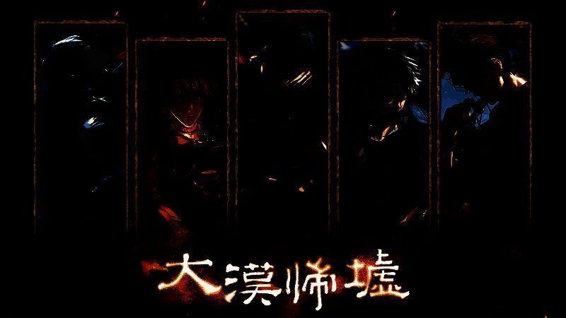 《光与夜之恋》活动宣传图1