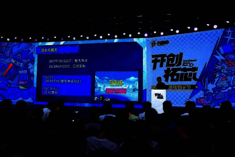 海猫络合物照片