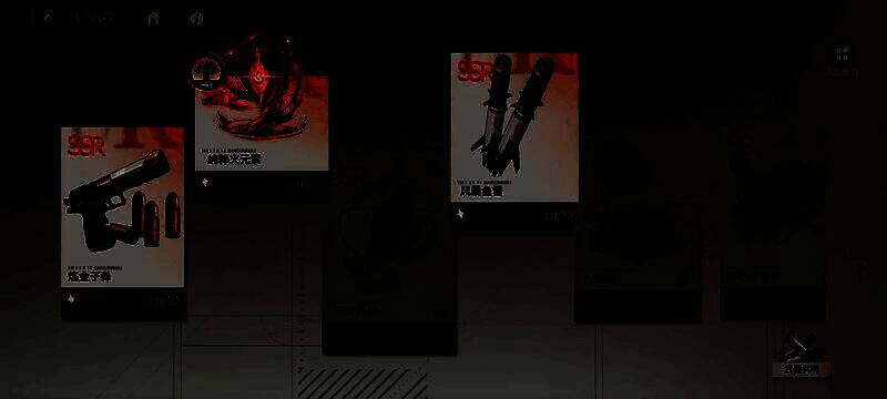 《龙族:卡塞尔之门》炼金武器画面