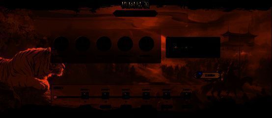 S4 - 白虎专属预约活动相关图片4