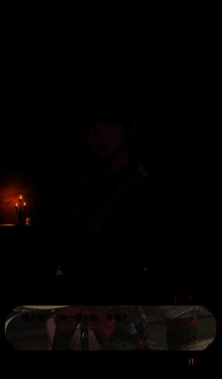 《代号鸢》相关图片8