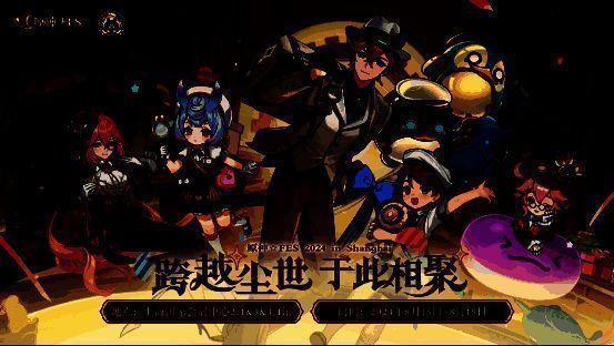 2024年原神☆FES现场图片