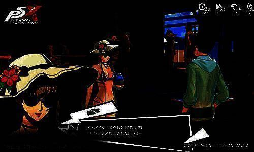 夏日专属剧情宣传图