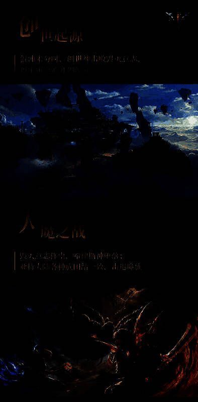 《代号MY》相关宣传图2