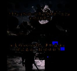 GameViewer远程软件外设连接操作图2