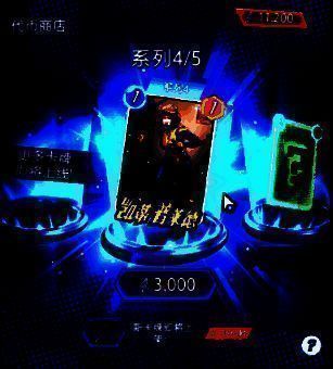 收藏家代币相关图片