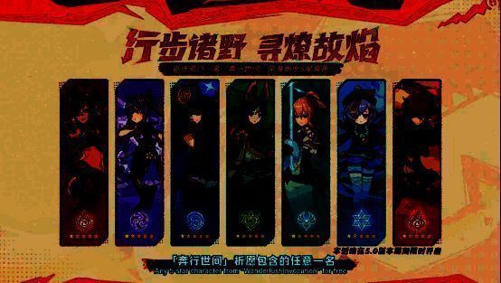 捕获明光事件宣传图