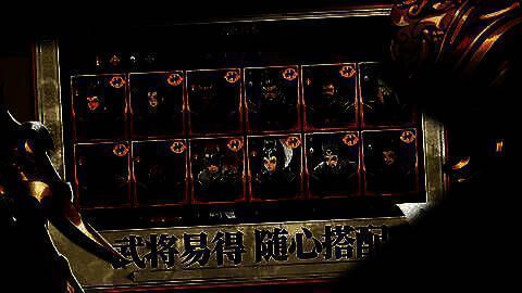 《三国志异闻录》宣传图3