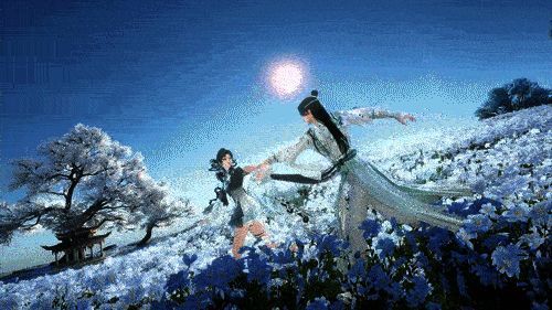 逆水寒游戏画面2