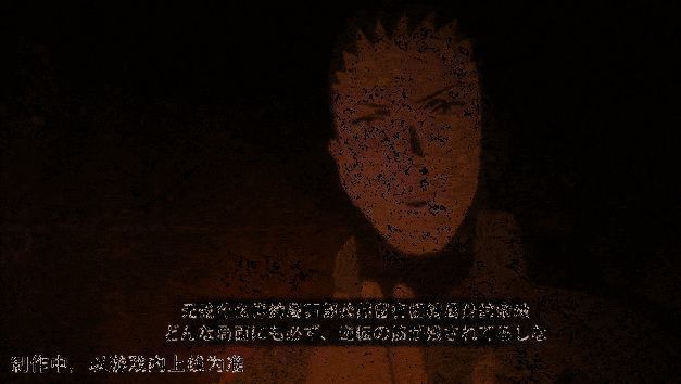 相关互动提示动态展示