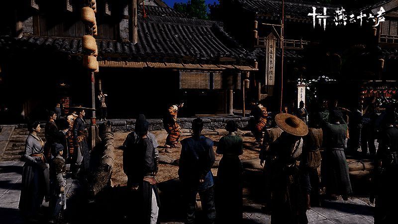 《燕云十六声》相关宣传图4