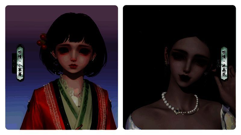 听情·冰晶花耳饰展示图