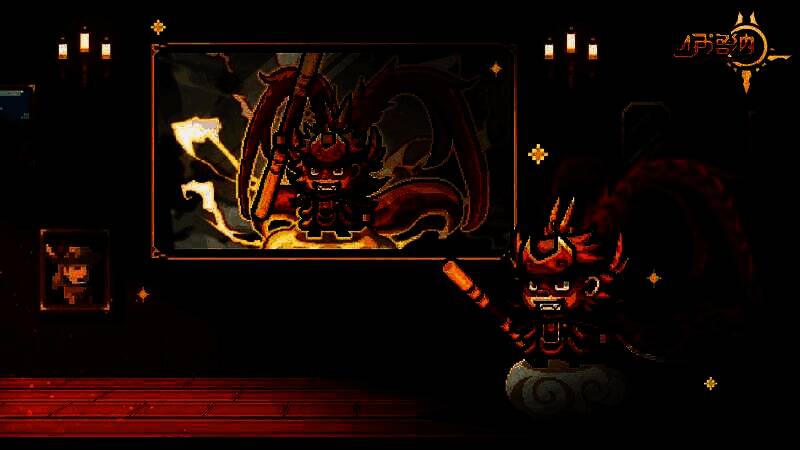 五周年活动奖励展示图