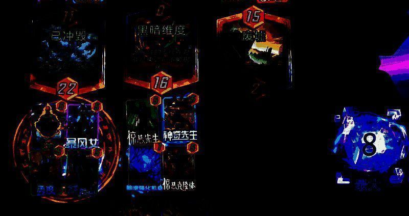 《漫威终极逆转》对战画面