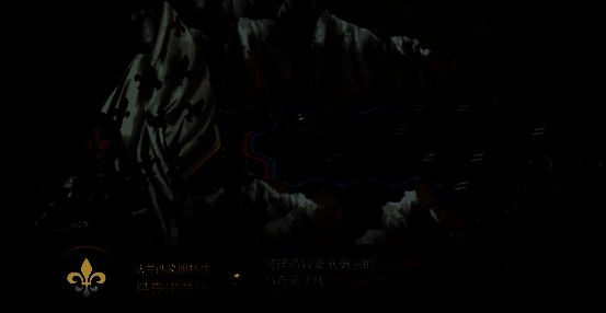 法兰西文明马奇诺防线展示图