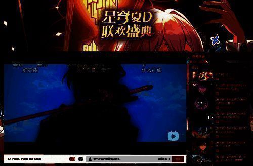 《星铁》二创多样风格画面