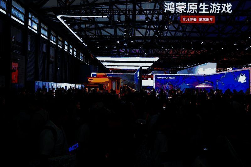 ChinaJoy 鸿蒙原生游戏展区现场图