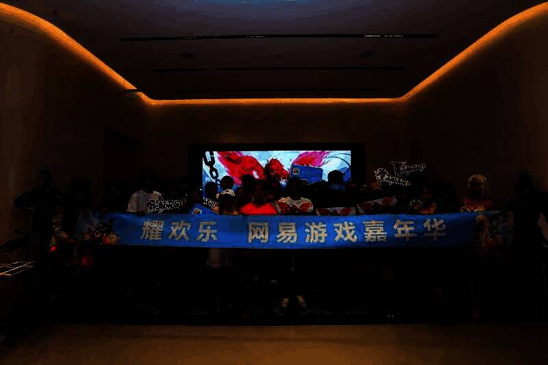 荣耀游戏中心与游戏开发者合作相关场景图