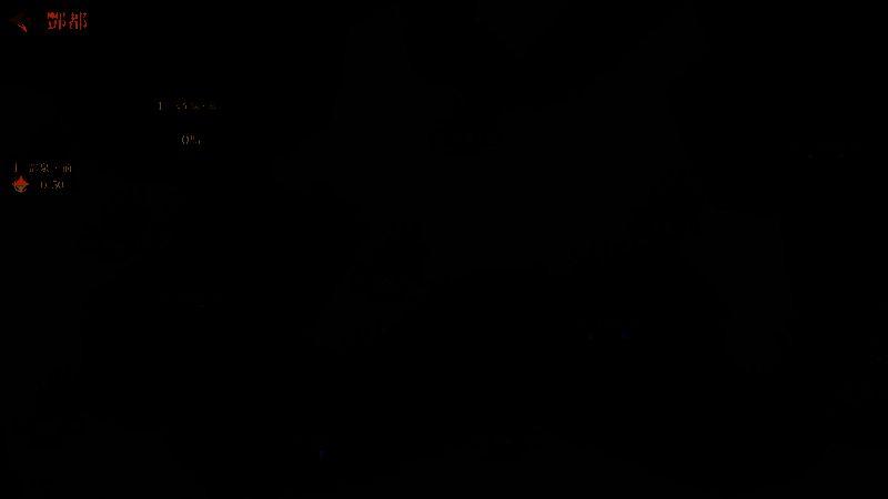 酆都考核活动相关图片