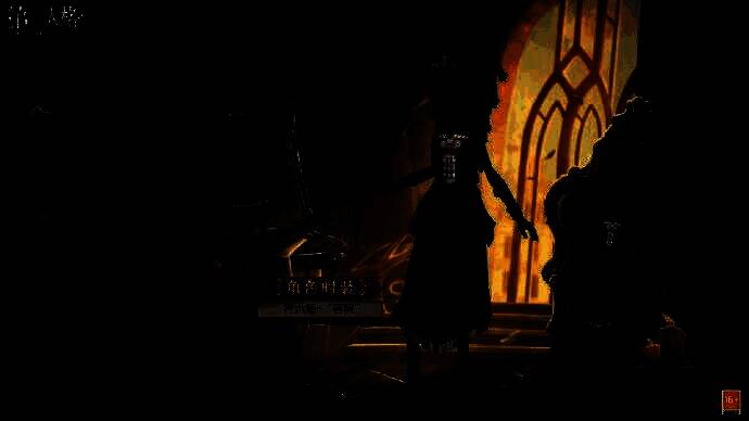 勘探员 - 试金石海报图一