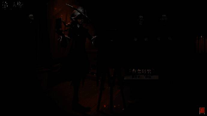 摄影师 - 暴君海报图三