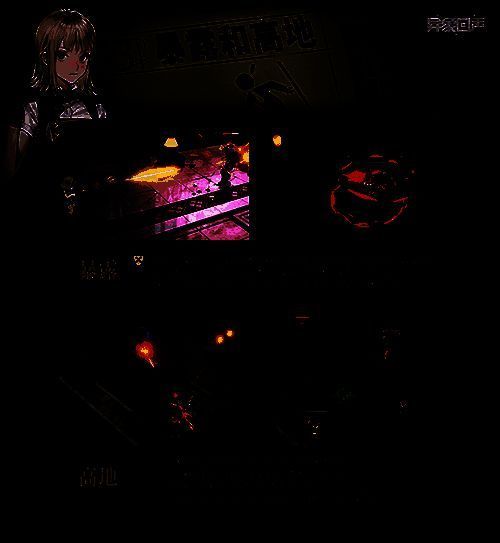 《异象回声》相关画面6