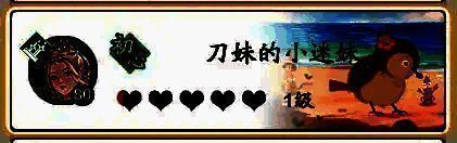 勺勺主题名片背板