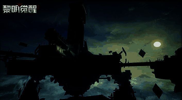 神秘能量球画面