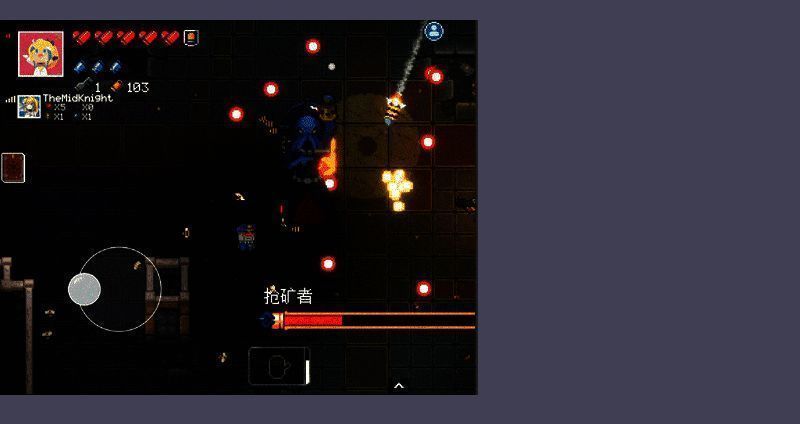 玩家在《挺进地牢》中躲避弹幕动图