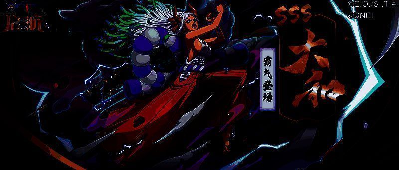 大和主题活动相关图片