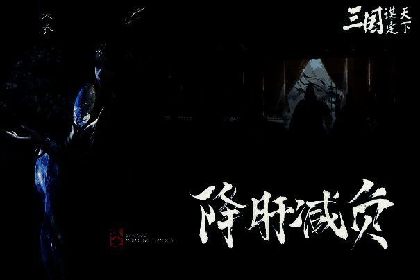 传统SLG游戏“肝”问题相关配图