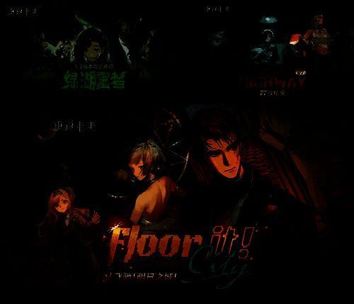 《崩坏：星穹铁道》匹诺康尼相关画面