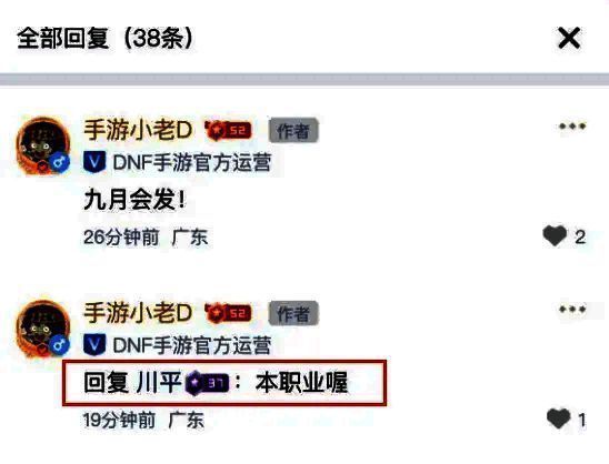 转职书相关宣传图片2