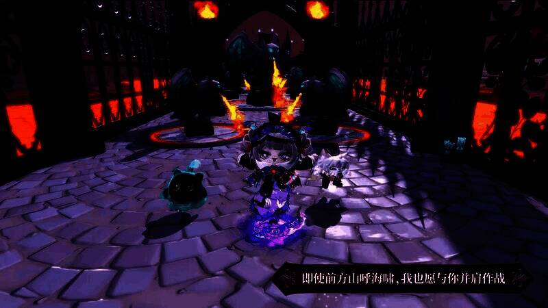 派对季主题关卡游戏画面图