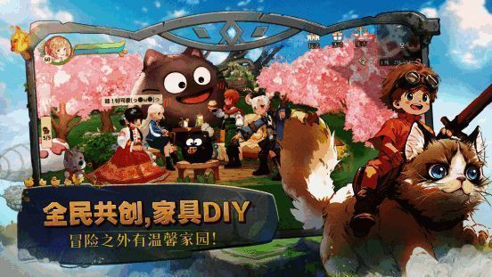 《森之国度》周年庆福利活动配图