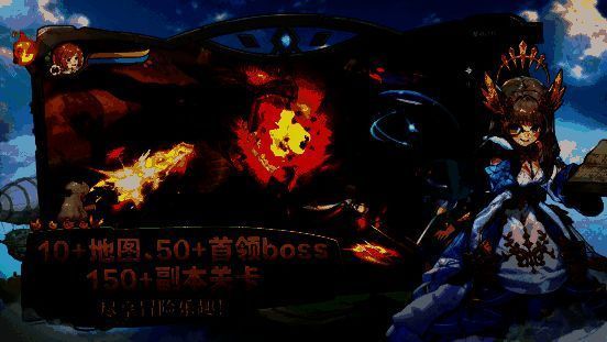 《森之国度》周年庆更多内容配图