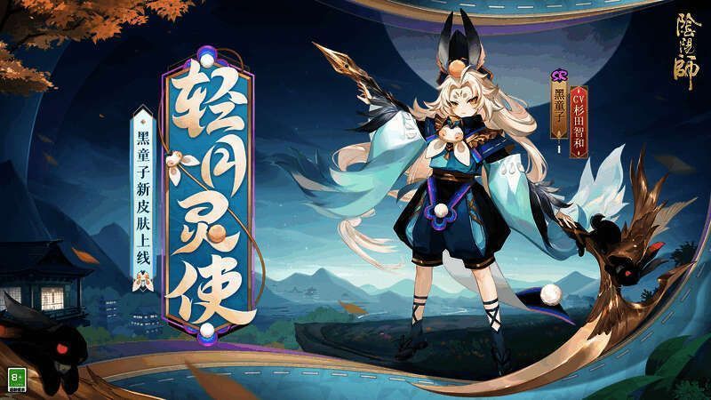 碧空云淡背景图