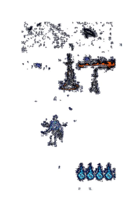 黑童子轻月灵使皮肤动态展示图3