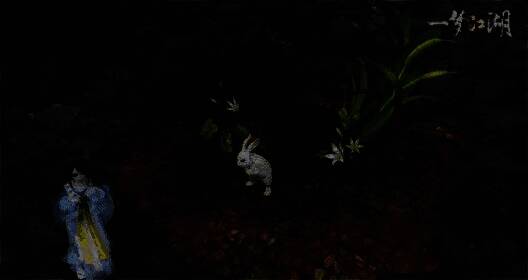 《一梦江湖》玩具·蹦蹦展示