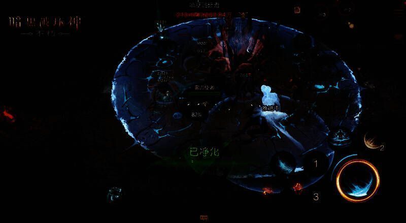 《暗黑破坏神:不朽》玩家使用深渊护身符画面