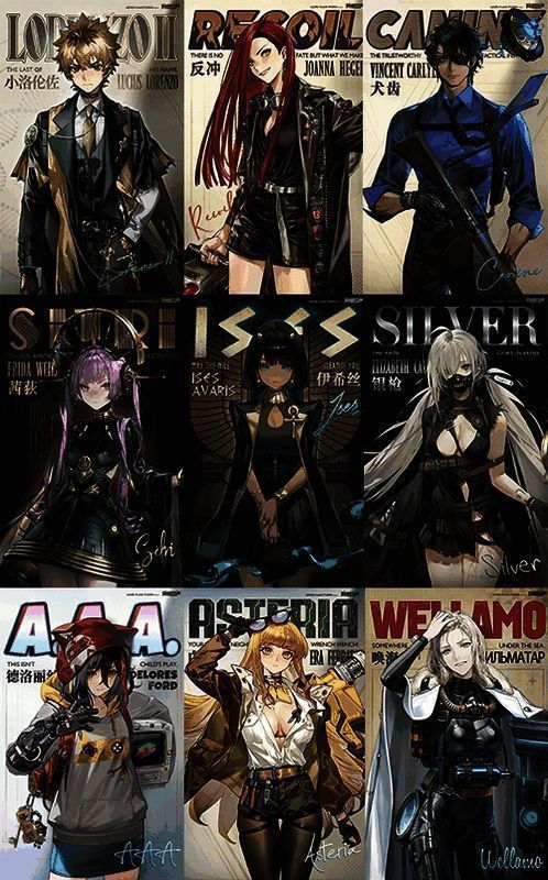 《异象回声》玩家扮演特调科科长画面