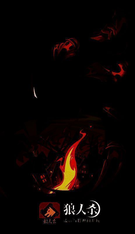 狼人杀石像鬼玩法示意图