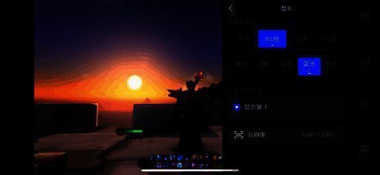 GameViewer支持的外设展示