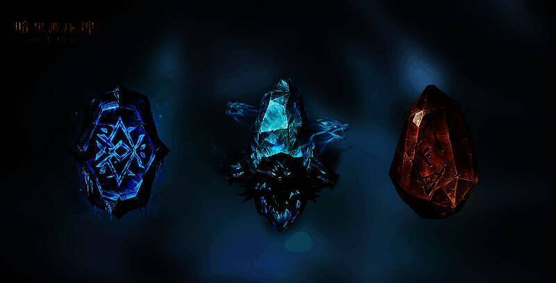 三颗传奇宝石展示图